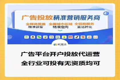 某SEM托管公司成功助力企业提升品牌知名度